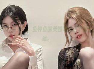 微密圈 - 乖巧的面具下，鱼神鱼的美图透出些许叛逆感，无圣光哦。